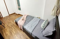 Le Hill Condominium (D5), Condominium #586214291